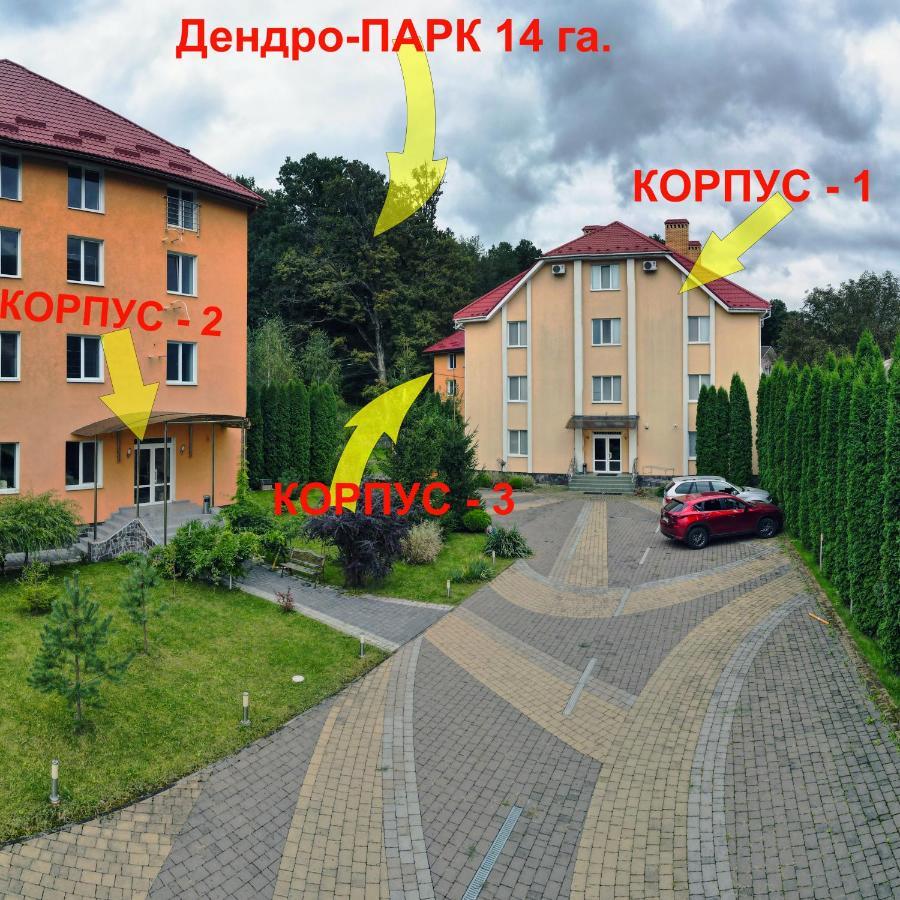 Zakarpatskiy Oazis Karpaty Zewnętrze zdjęcie